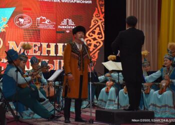 «МЫҢЖЫЛҚЫ» МӘДЕНИЕТ САРАЙЫНДА ШӘМШІ ӘНДЕРІ ШЫРҚАЛДЫ