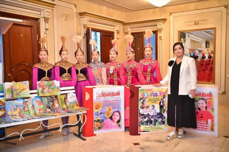 «АҚЫЛДЫ БАЛАҒА – СЫЙЛЫҚҚА «АҚЫЛДЫМ» БАЙҚАУЫ ӨТТІ