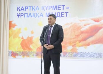 ҚҰРЫШТАН ҚҰЙҒАН ҚҰДІРЕТ, ҚАРТТАРЫМ АМАН -САУ ЖҮРШІ