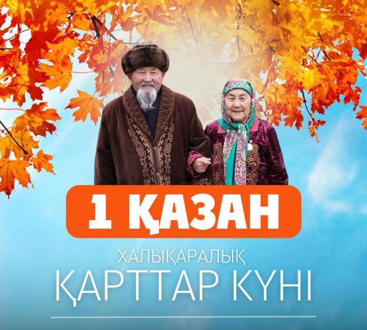 ШАРДАРА: ҚАРТТАР ҚҰРМЕТКЕ БӨЛЕНДІ