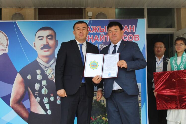 ТАРИХЫ ТЕРЕҢ ОҚУ ОРДАСЫНА 50 ЖЫЛ