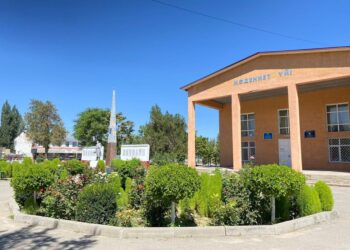 АУЫЛ МӘДЕНИЕТІ — РУХАНИЯТТЫҢ БАСТАУЫ