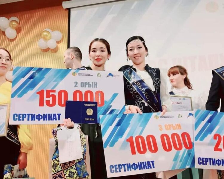 ТҮРКІСТАН: ТӨЛЕБИЛІК ЖАС КІТАПХАНАШЫ РЕСПУБЛИКАЛЫҚ БАЙҚАУДА ЕКІНШІ ОРЫН ИЕЛЕНДІ