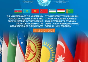 ТҮРКІСТАНҒА «ТҮРКІ ӘЛЕМІНІҢ ТУРИСТІК АСТАНАСЫ» АРНАЙЫ СТАТУСЫ БЕРІЛМЕК