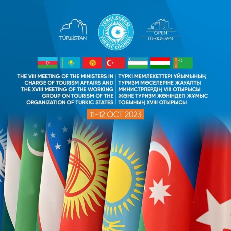 ТҮРКІСТАНҒА «ТҮРКІ ӘЛЕМІНІҢ ТУРИСТІК АСТАНАСЫ» АРНАЙЫ СТАТУСЫ БЕРІЛМЕК