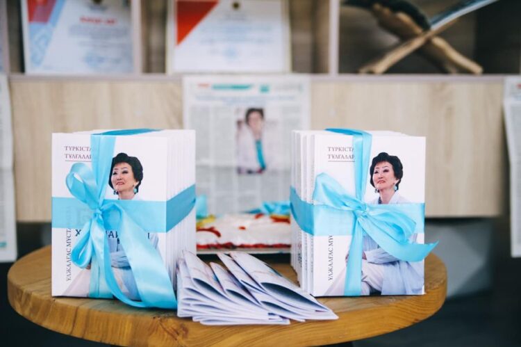 ТҮРКІСТАНДА «БИ ХАНШАЙЫМЫ» КІТАБЫНЫҢ ТАНЫСТЫРЫЛЫМЫ ӨТТІ