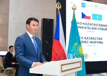 ТҮРКІСТАНДА ҚАЗАҚСТАН МЕН ЧЕХИЯ ІСКЕРЛЕРІНІҢ БИЗНЕС-ФОРУМЫ ӨТТІ