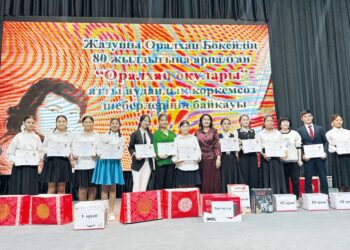 ШАРДАРАДА ӘДЕБИЕТТІ СҮЙЕТІН ЖАСТАР ЖАРЫСТЫ