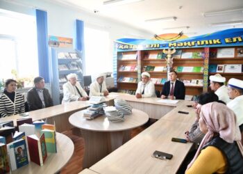 РУХАНИ КЕЛІСІМ – БІРЛІК ПЕН ТҰРАҚТЫЛЫҚ КЕПІЛІ