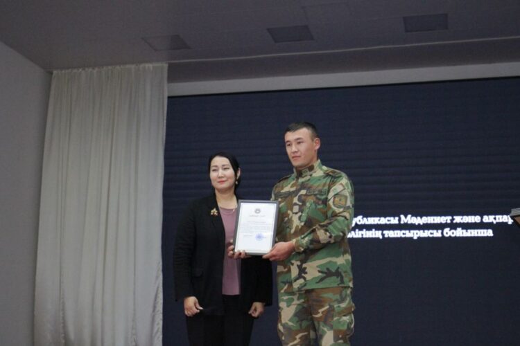 МАҚТААРАЛДА ҚҰТҚАРУШЫЛАР МАРАПАТТАЛДЫ