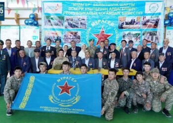 ТҮРКІСТАН: ҚАЗЫҒҰРТТА «ЕЛ ТІРЕГІ» АТТЫ КЕЗДЕСУ КЕШІ ӨТТІ