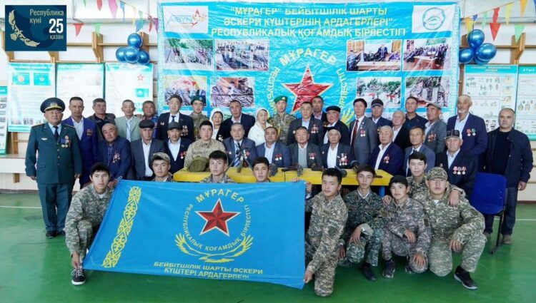 ТҮРКІСТАН: ҚАЗЫҒҰРТТА «ЕЛ ТІРЕГІ» АТТЫ КЕЗДЕСУ КЕШІ ӨТТІ