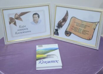 ТҮРКІСТАН: ҚАСЫМХАН БЕГМАНОВҚА АРНАЛҒАН КЕШ САУРАН МЕН КЕНТАУДА ЖАЛҒАСТЫ