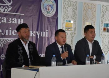 БІРТҰТАС ҰЛТ ЖӘНЕ ЗАЙЫРЛЫ ҚОҒАМ