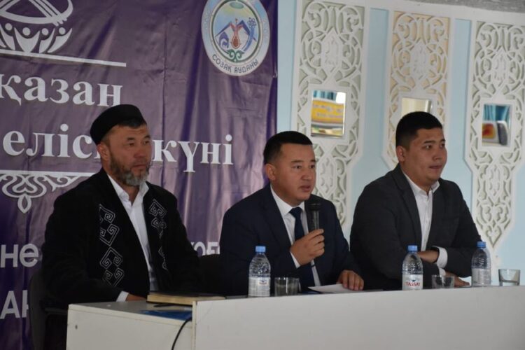 БІРТҰТАС ҰЛТ ЖӘНЕ ЗАЙЫРЛЫ ҚОҒАМ