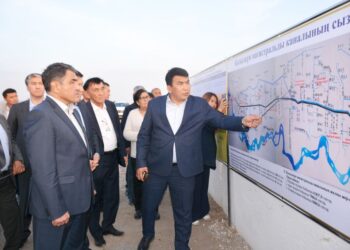 МИНИСТР ІССАПАРМЕН КЕЛДІ