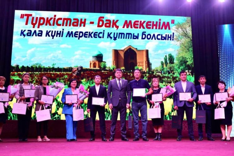 ТҮРКІСТАНДЫҚТАР ҚАЛА КҮНІН АТАП ӨТТІ