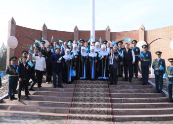 АРЫСТА РЕСПУБЛИКА КҮНІ МЕРЕКЕСІНЕ ОРАЙ, МЕМЛЕКЕТТІК ТУ КӨТЕРУ РӘСІМІ ӨТТІ