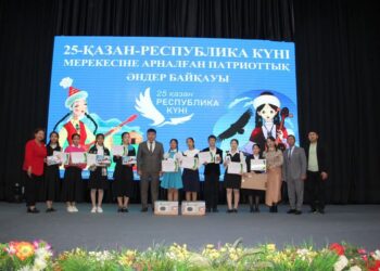 ШАРДАРА: РЕСПУБЛИКА КҮНІ МЕРЕКЕСІНЕ ОРАЙ ПАТРИОТТЫҚ  БАЙҚАУ ӨТКІЗІЛДІ