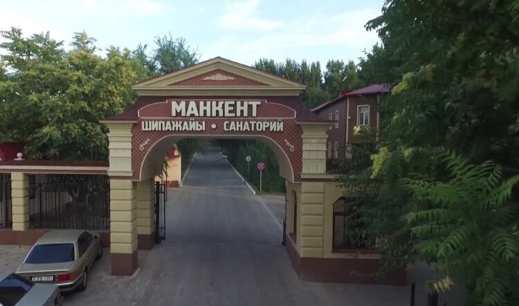 Сайрам ауданының туристерге берері мол