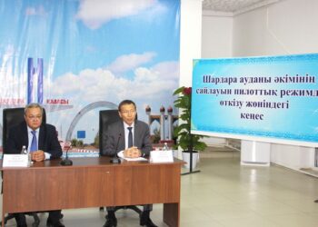 ОРТАЛЫҚ САЙЛАУ КОМИССИЯСЫНЫҢ ТӨРАҒАСЫ ШАРДАРА АУДАНЫНА ІССАПАРМЕН КЕЛДІ