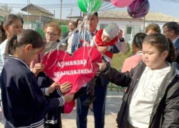 ЕРЕКШЕ БАЛАЛАРҒА ЕРЕКШЕ КӨҢІЛ БӨЛДІ