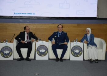 ТҮРКІСТАНДА ЭТНОСАРАЛЫҚ ҚАТЫНАС МӘДЕНИЕТІН ҚАЛЫПТАСТЫРУ МАҚСАТЫНДА СЕМИНАР ӨТТІ