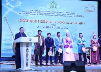 ТҮРКІСТАН: САРЫАҒАШ АУДАНЫНДА РЕСПУБЛИКАЛЫҚ АҚЫНДАР АЙТЫСЫ ӨТТІ