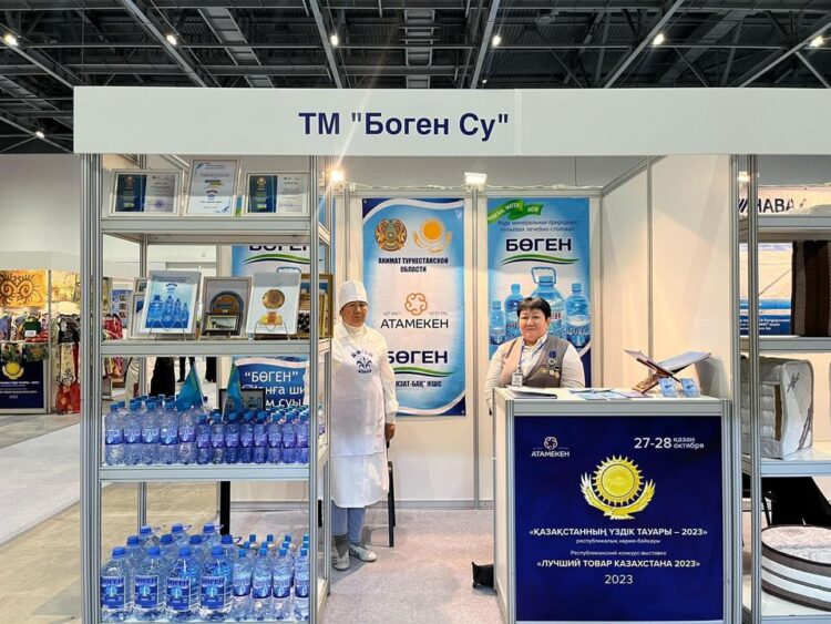ТҮРКІСТАН ОБЛЫСЫНЫҢ КӘСІПКЕРЛЕРІ «ҚАЗАҚСТАННЫҢ ҮЗДІК ТАУАРЫ» РЕСПУБЛИКАЛЫҚ КӨРМЕ — БАЙҚАУЫНА ҚАТЫСТЫ