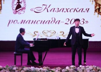 ТҮРКІСТАНДА XXV «ҚАЗАҚ РОМАНСИАДАСЫ» РОМАНС ОРЫНДАУШЫЛАРЫНЫҢ БАЙҚАУЫ ӨТІП ЖАТЫР