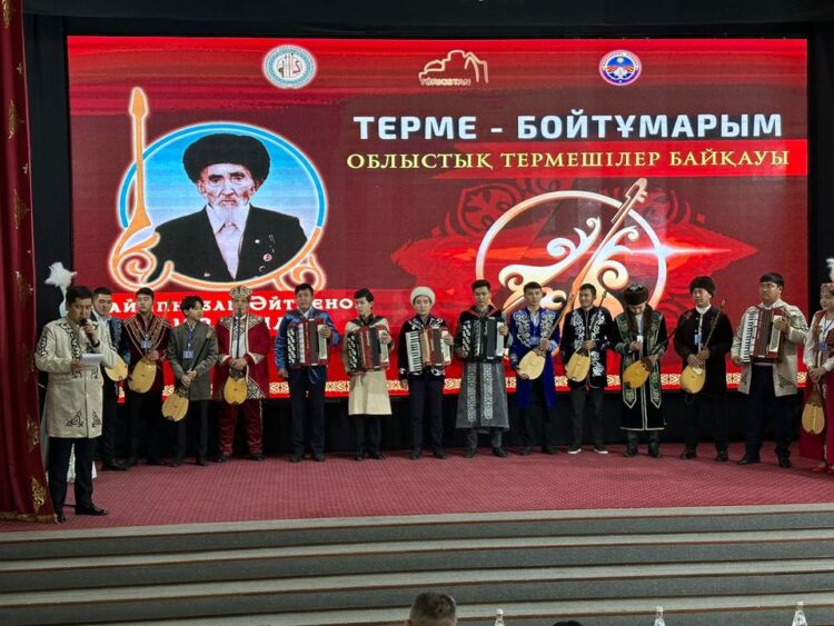 ТҮРКІСТАН: МАҚТААРАЛДА ОБЛЫСТЫҚ ТЕРМЕШІЛЕР БАЙҚАУЫ ӨТТІ