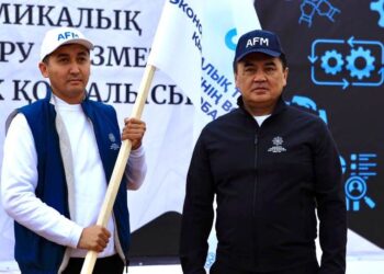 ТҮРКІСТАНДА «ЭКОНОМИКАЛЫҚ ТЕРГЕП-ТЕКСЕРУ ҚЫЗМЕТІНІҢ» ВОЛОНТЕРЛІК ҚОЗҒАЛЫСЫНЫҢ ЖҰМЫСЫ БАСТАЛДЫ