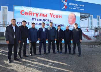 ТҮРКІСТАН: ТӨЛЕБИДЕ СПОРТ ЖӘНЕ ӨНЕР КЕШЕНІ АШЫЛДЫ