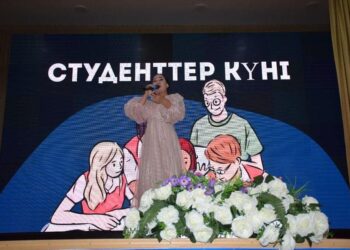 ТҮРКІСТАНДА СТУДЕНТТЕР КҮНІ АТАЛЫП ӨТТІ