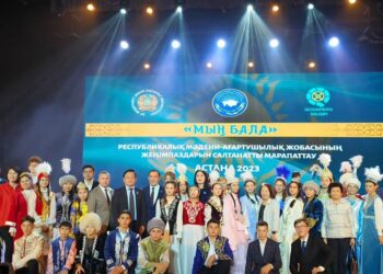 ТҮРКІСТАНДЫҚ ЖАС ТАЛАНТТАР «МЫҢ БАЛА» РЕСПУБЛИКАЛЫҚ ЖОБАСЫНЫҢ ЖЕҢІМПАЗЫ АТАНДЫ