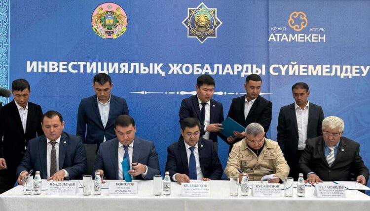 ТҮРКІСТАН ОБЛЫСЫНДА ЗАМАНАУИ ЖЫЛЫЖАЙ КЕШЕНІН ЭЛЕКТРМЕН ҚАМТУ МӘСЕЛЕСІ ШЕШІЛДІ