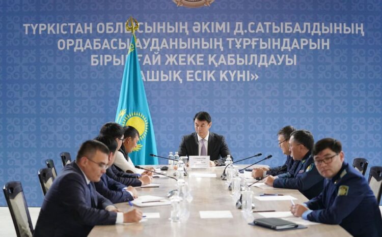 ДАРХАН САТЫБАЛДЫ ОРДАБАСЫДА ТҰРҒЫНДАРДЫҢ МӘСЕЛЕЛЕРІ МЕН ҰСЫНЫСТАРЫН ТЫҢДАДЫ