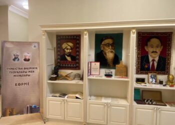 ТҮРКІСТАН ӨҢІРІНІҢ ЖӘДІГЕРЛЕРІ ШАМАЛҒАН ТӨРІНДЕ ТАНЫСТЫРЫЛДЫ