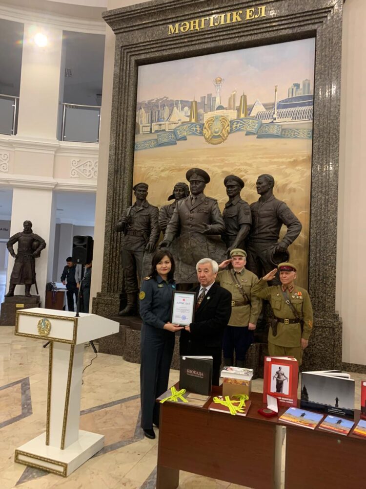 ТҮРКІСТАН: ТАРИХИ ЖӘДІГЕРЛЕР ЖАНАШЫРЫ