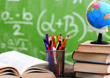 МҰҒАЛІМ – МЕКТЕП ЖҮРЕГІ