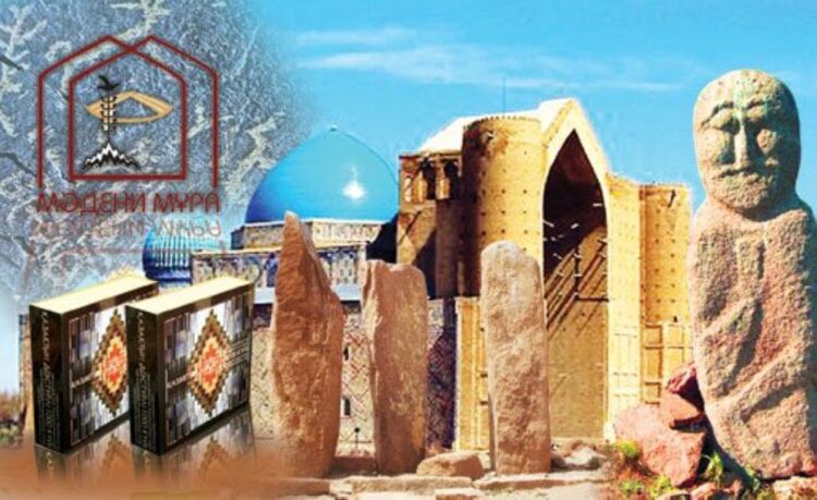 ТҮРКІСТАН: ТУРИЗМ – САРҚЫЛМАС ТАБЫС КӨЗІ