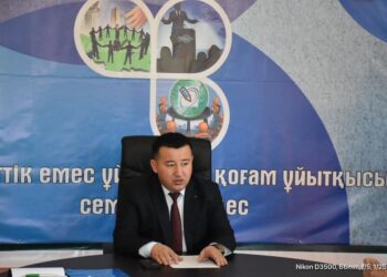 «ҮКІМЕТТІК ЕМЕС ҰЙЫМДАР – ҚОҒАМ ҰЙЫТҚЫСЫ» ТАҚЫРЫБЫНДА СЕМИНАР-КЕҢЕС ӨТТІ