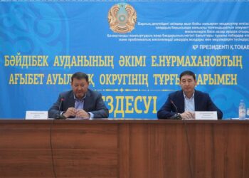 БӘЙДІБЕК: АҒЫБЕТТІК ТҰРҒЫНДАРДЫҢ АЛАҢДАТҚАН МӘСЕЛЕЛЕРІ ТАЛҚЫЛАНДЫ