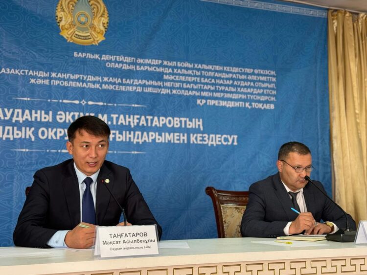 САУРАН: ҚАРАШЫҚТАҒЫ ЖҰМЫСТАР ҚАРҚЫНДЫ