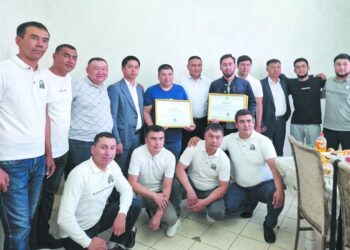 ЕРІКТІ БОЛУ — ЕРЛІК