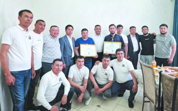 ЕРІКТІ БОЛУ — ЕРЛІК