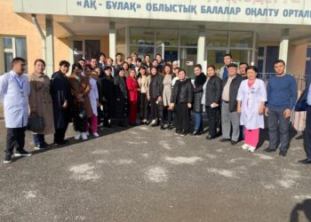 ОБЛЫСТЫҚ ОҢАЛТУ ОРТАЛЫҒЫНДА СЕМИНАР ӨТТІ