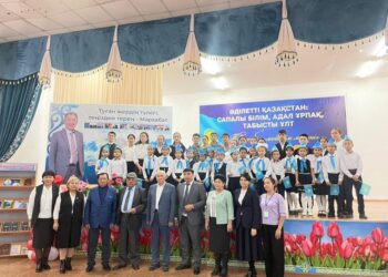 ТУҒАН ЖЕРДІҢ ТҮЛЕГІ, ТЕҢІЗДЕЙ ТЕРЕҢ -МАРХАБАТ