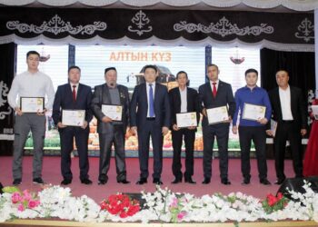 ТҮРКІСТАН: ҚАЗЫҒҰРТТА «АЛТЫН КҮЗ – 2023» МЕРЕКЕСІ ӨТТІ