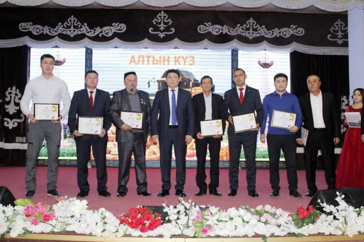 ТҮРКІСТАН: ҚАЗЫҒҰРТТА «АЛТЫН КҮЗ – 2023» МЕРЕКЕСІ ӨТТІ